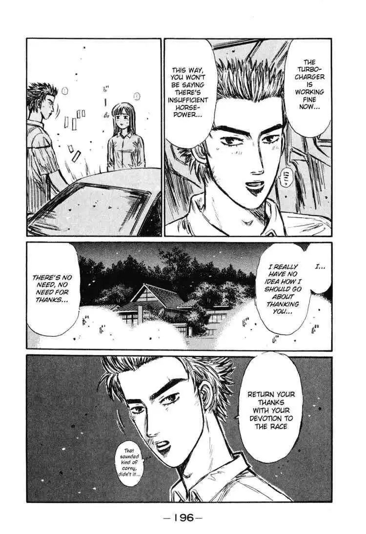 Initial D Chapter 270 14